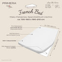 French Bed right Spannbetttuch