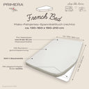 French Bed right Spannbetttuch