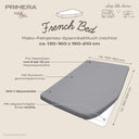 French Bed right Spannbetttuch